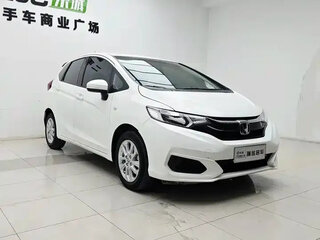 2020 Honda Fit III Рестайлинг, белый, 1050121 рублей, вид 1
