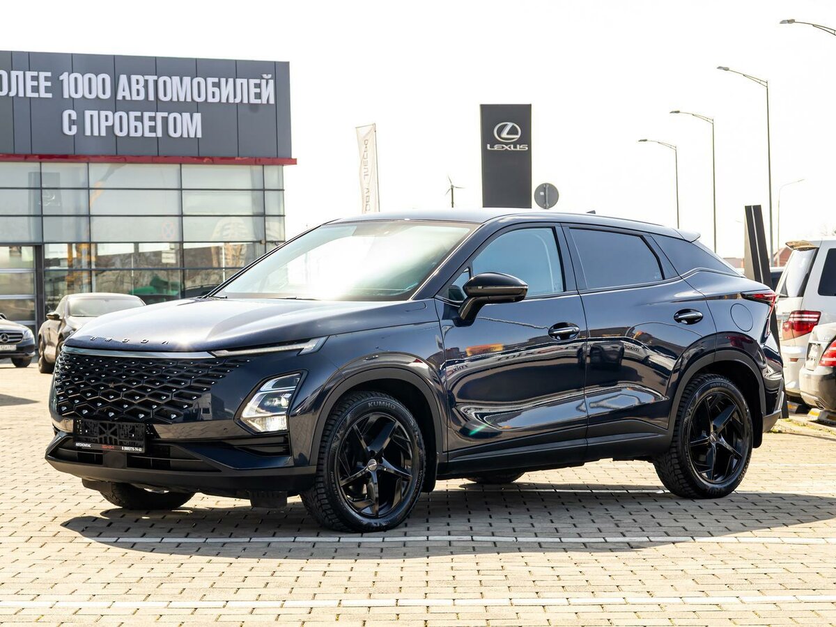 Omoda C5 I