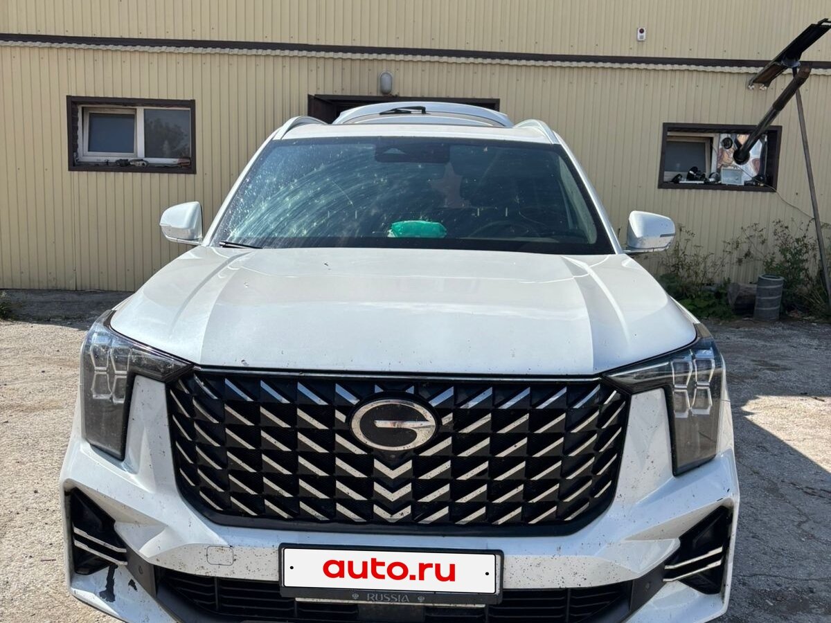 GAC GS8 II