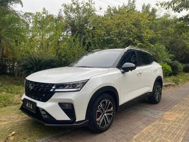 Wuling Xingchi