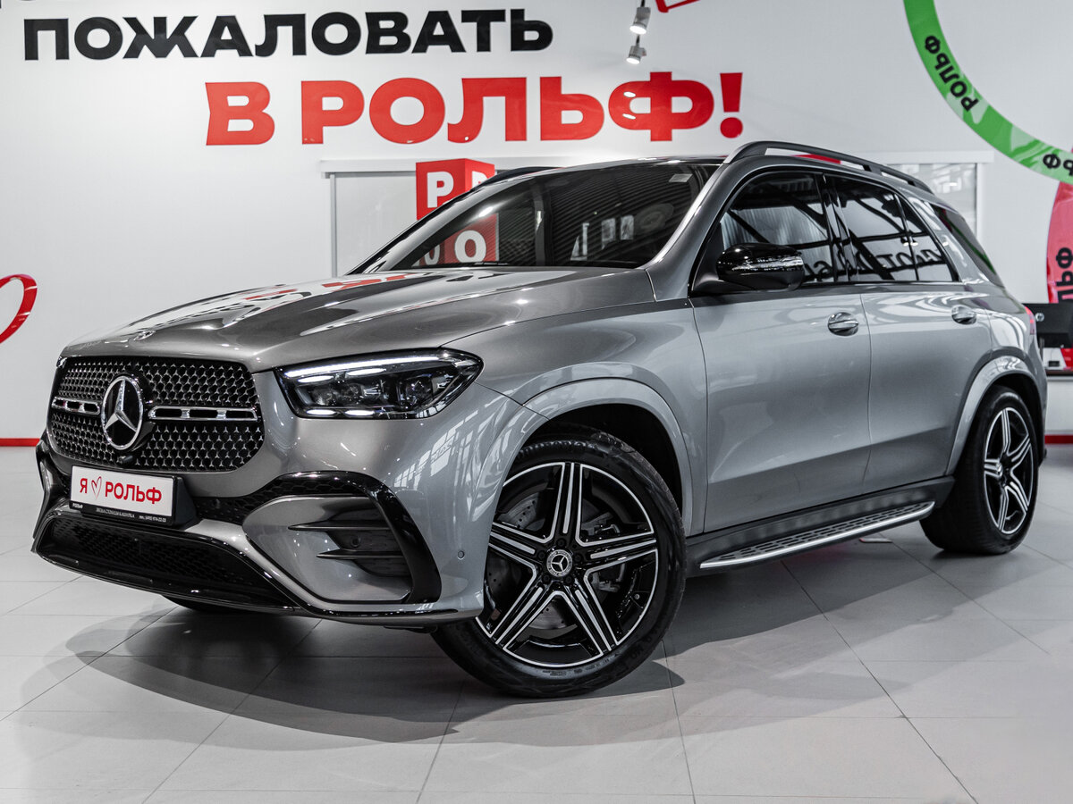 Mercedes-Benz GLE 450 II (V167) Рестайлинг