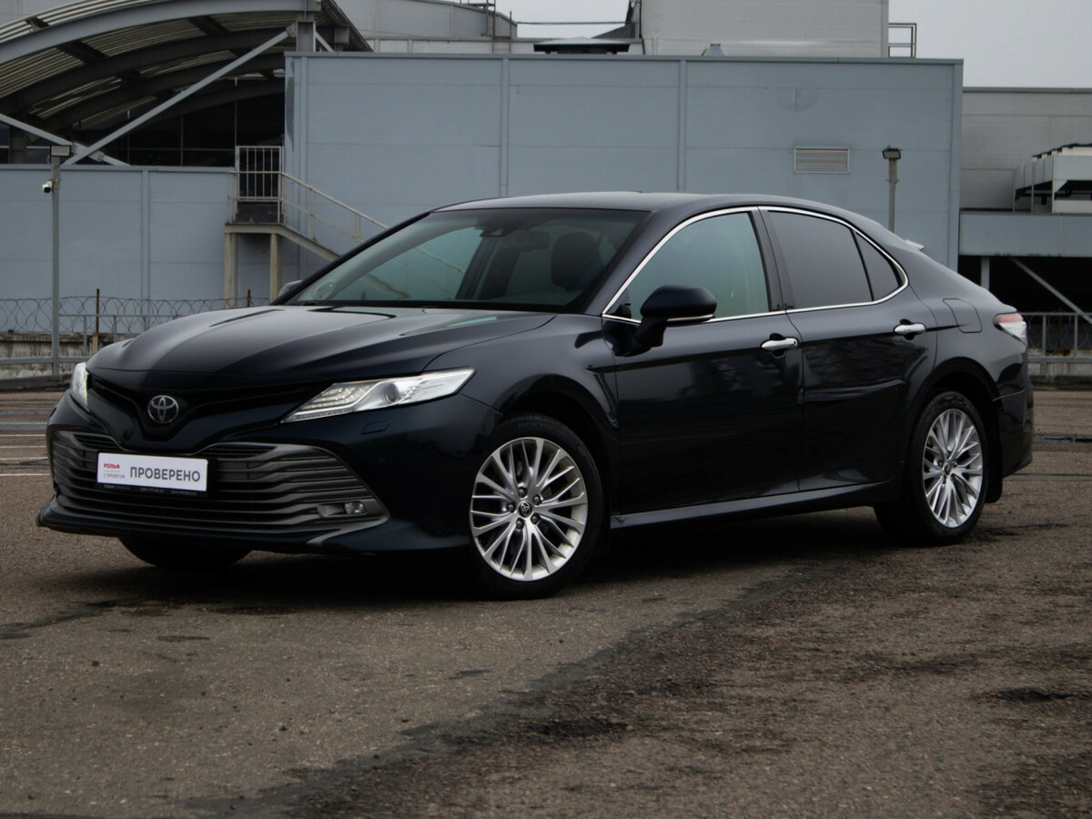 Toyota Camry VIII (XV70)