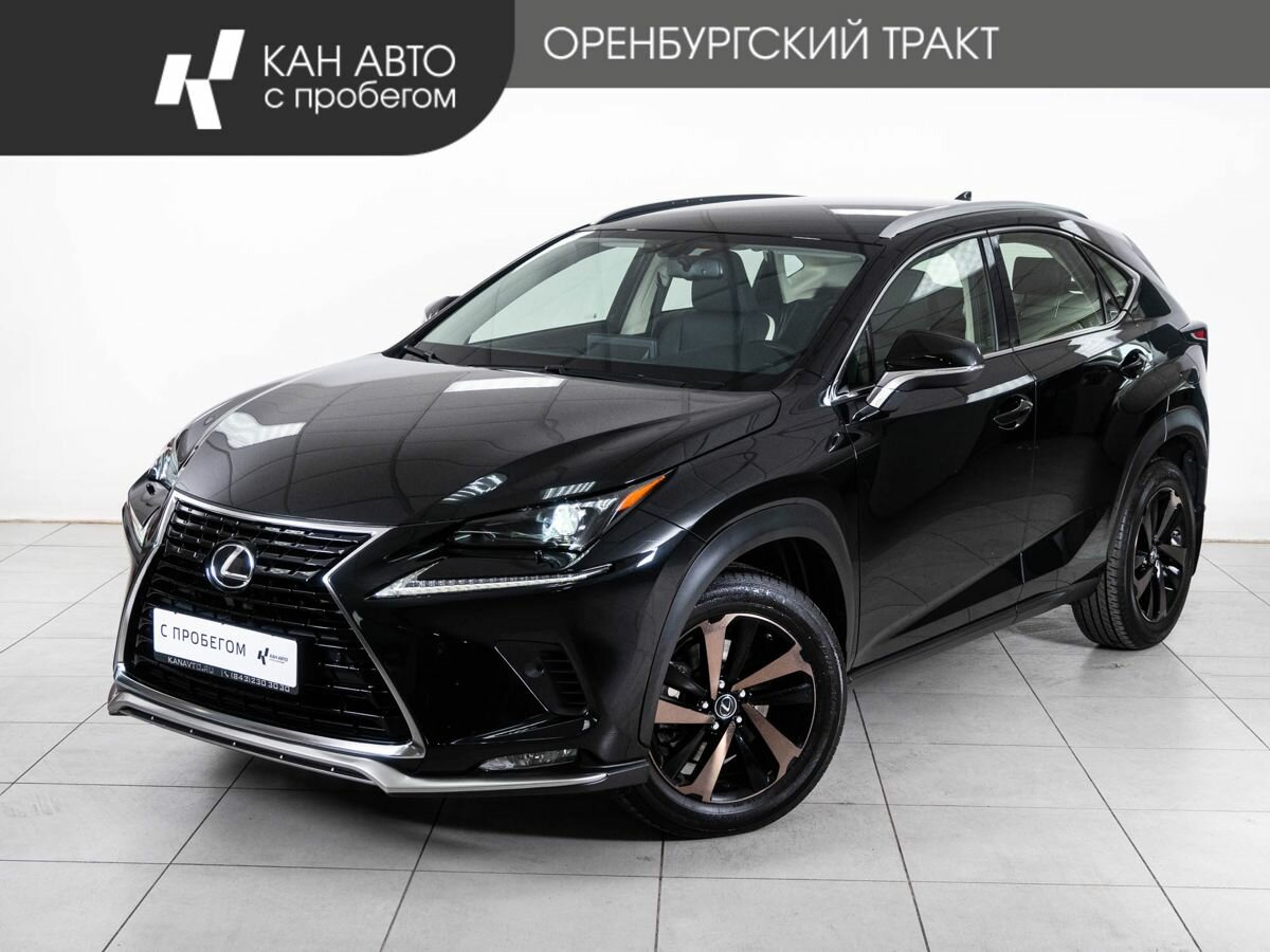 Lexus NX I Рестайлинг