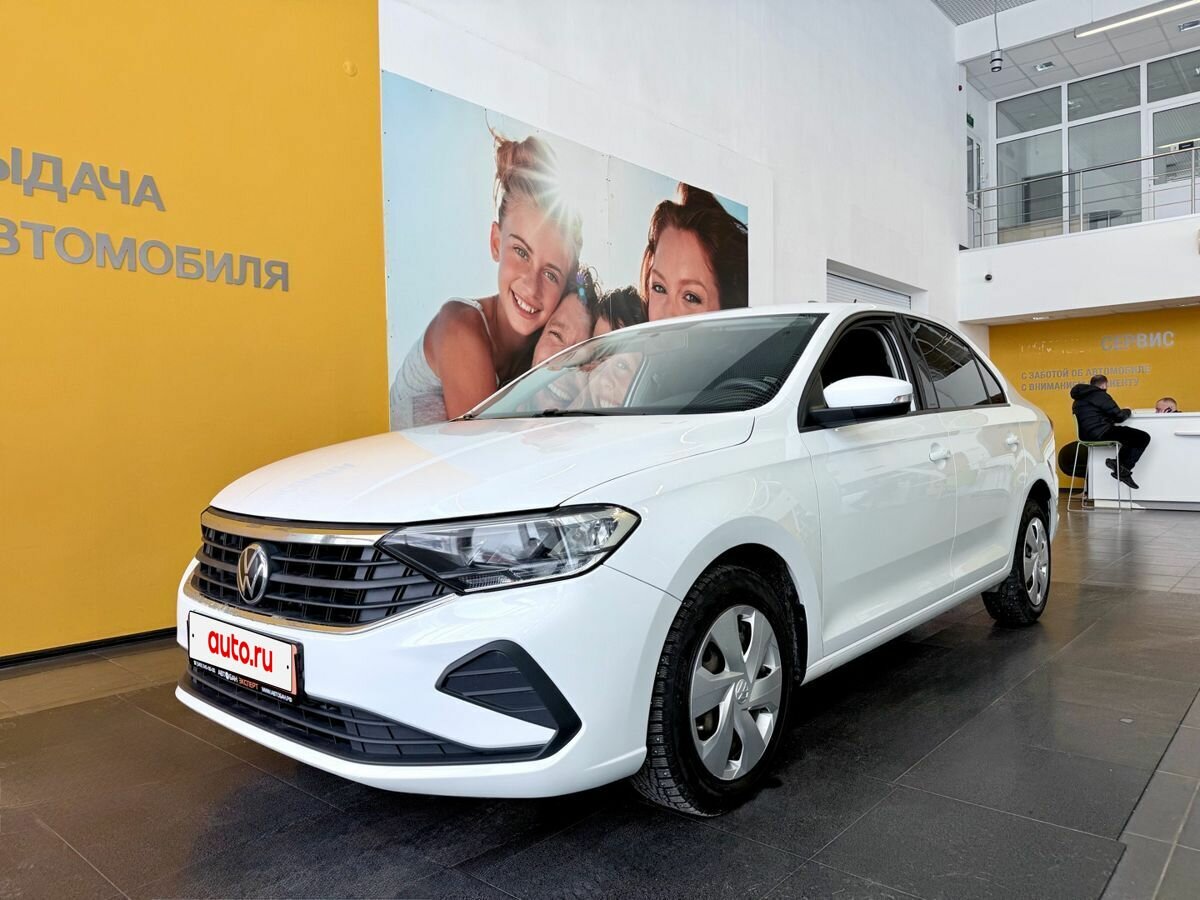 Volkswagen Polo VI