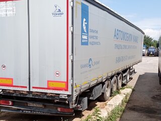 2020 Тонар 97882, серый, 2280000 рублей, вид 1