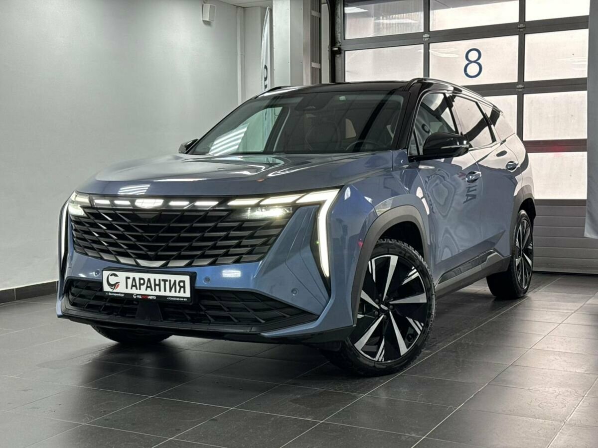 Geely Atlas II