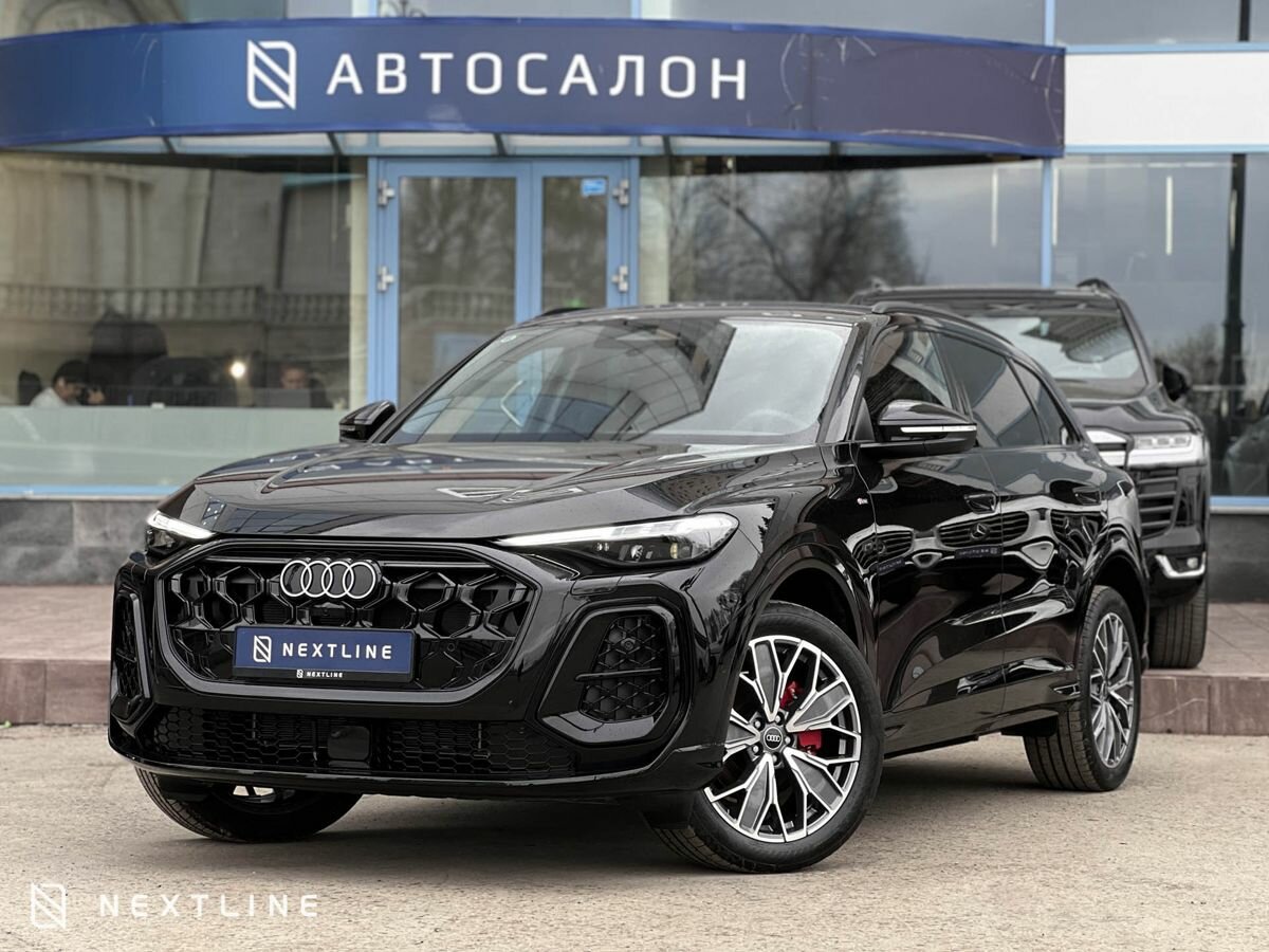 Audi Q5 L III (GU)