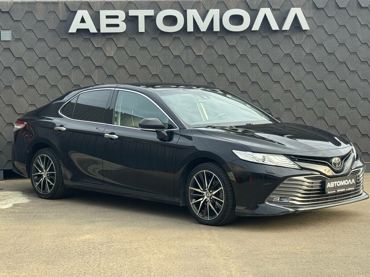 Toyota Camry VIII (XV70)
