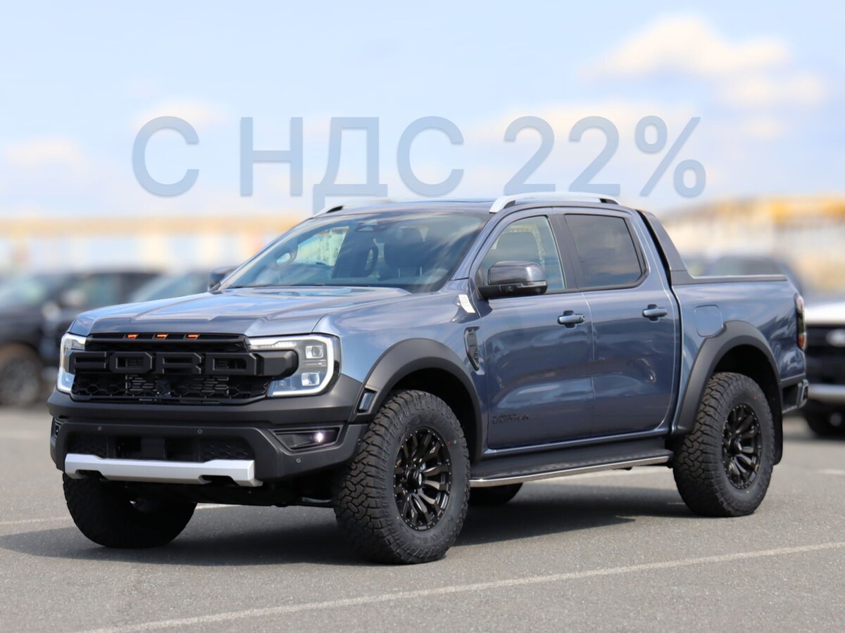 Ford Ranger Double Cab T6.2