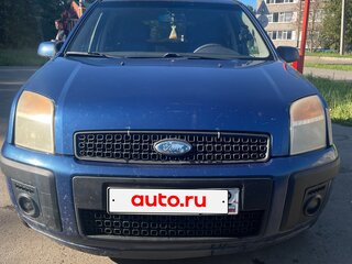 2007 Ford Fusion I Рестайлинг, синий, 350000 рублей, вид 1