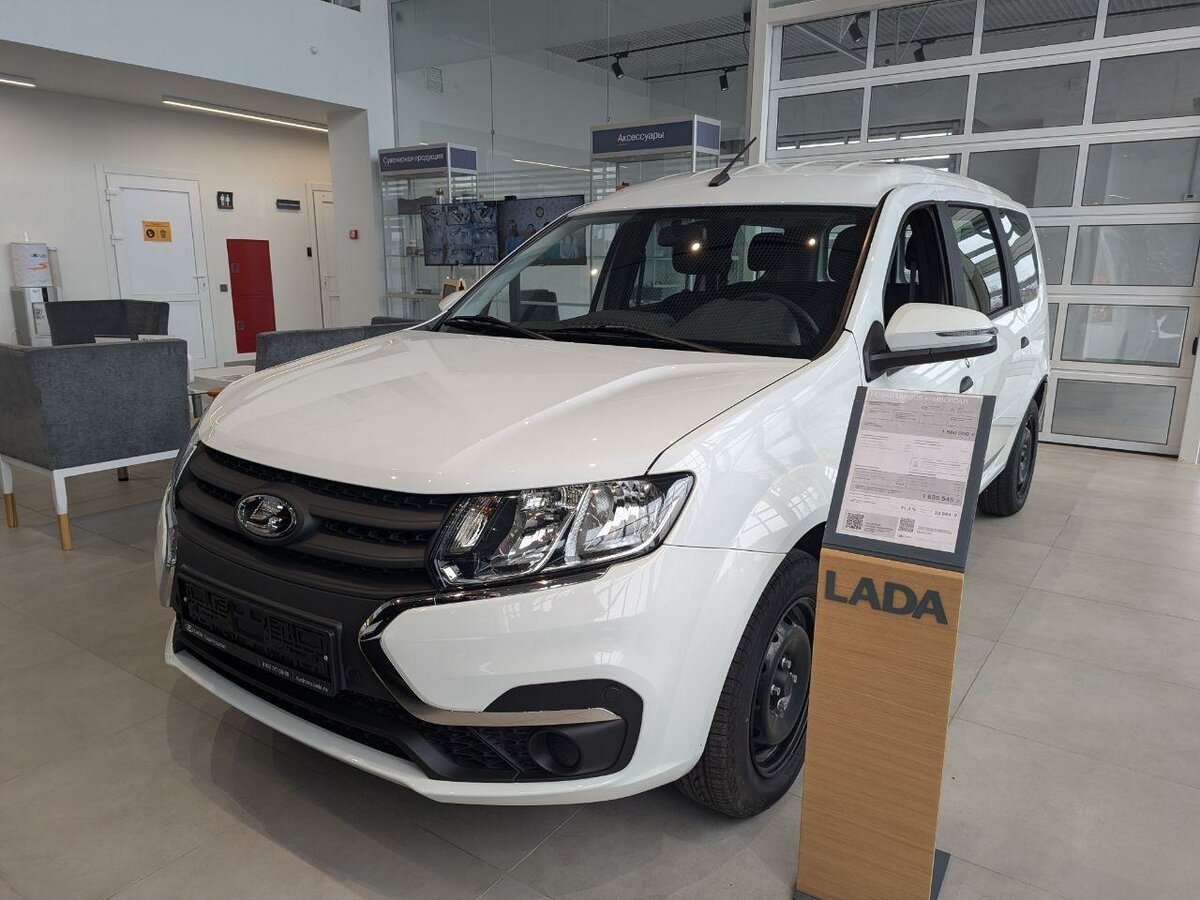 Lada (ВАЗ) Largus CNG I Рестайлинг