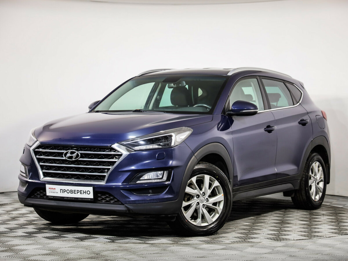 Hyundai Tucson III Рестайлинг