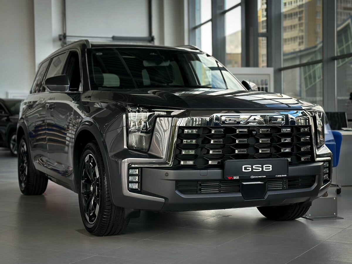 GAC GS8 Traveller II