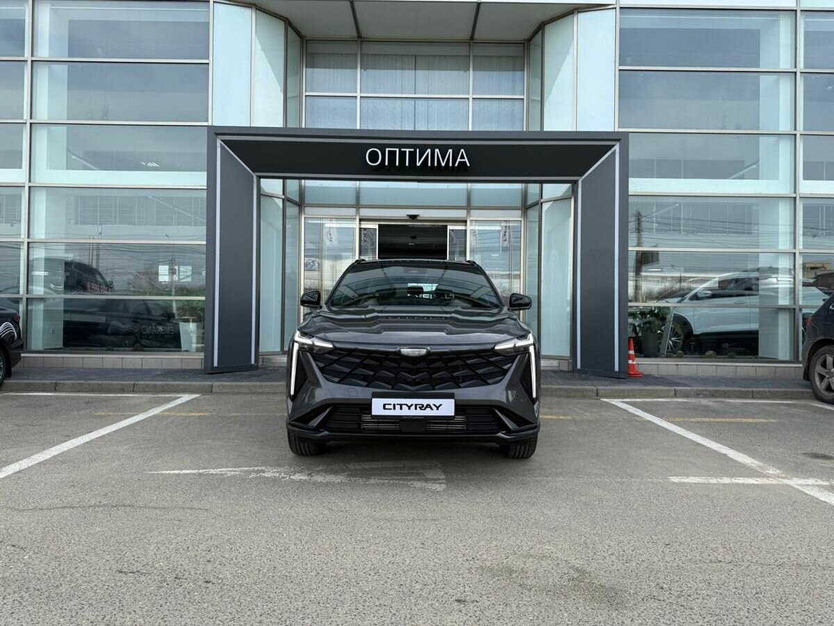 Geely Cityray