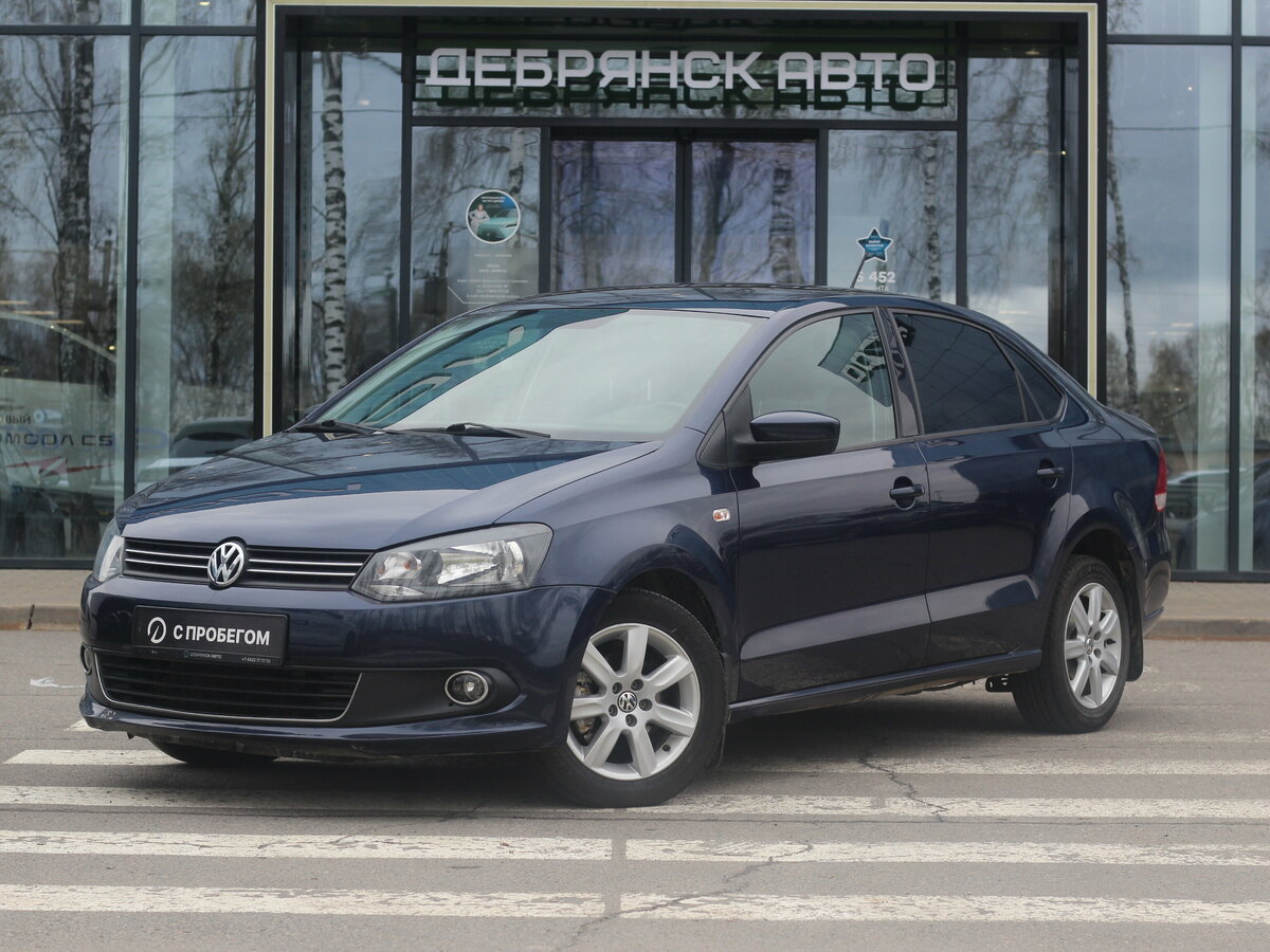 Volkswagen Polo V