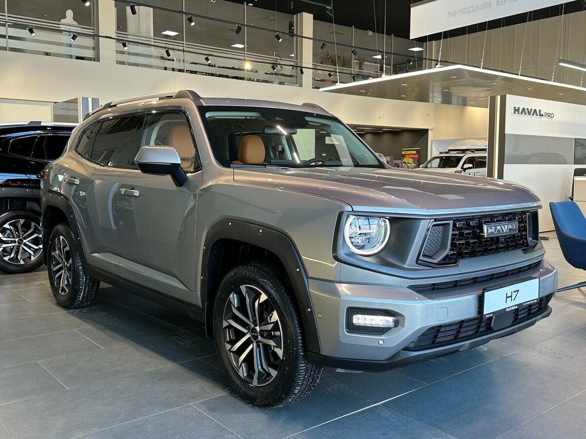 Haval H7 I