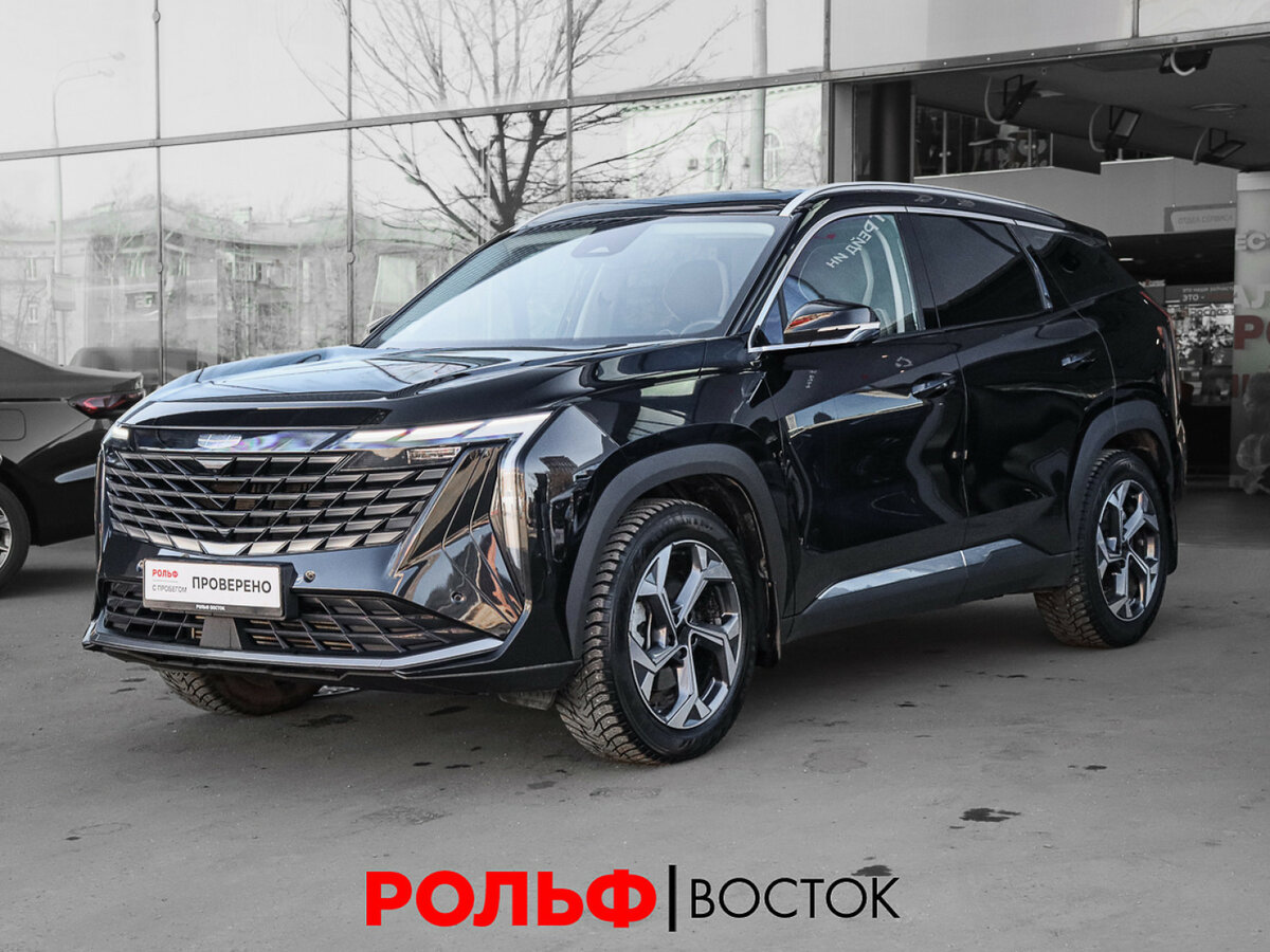 Geely Atlas II