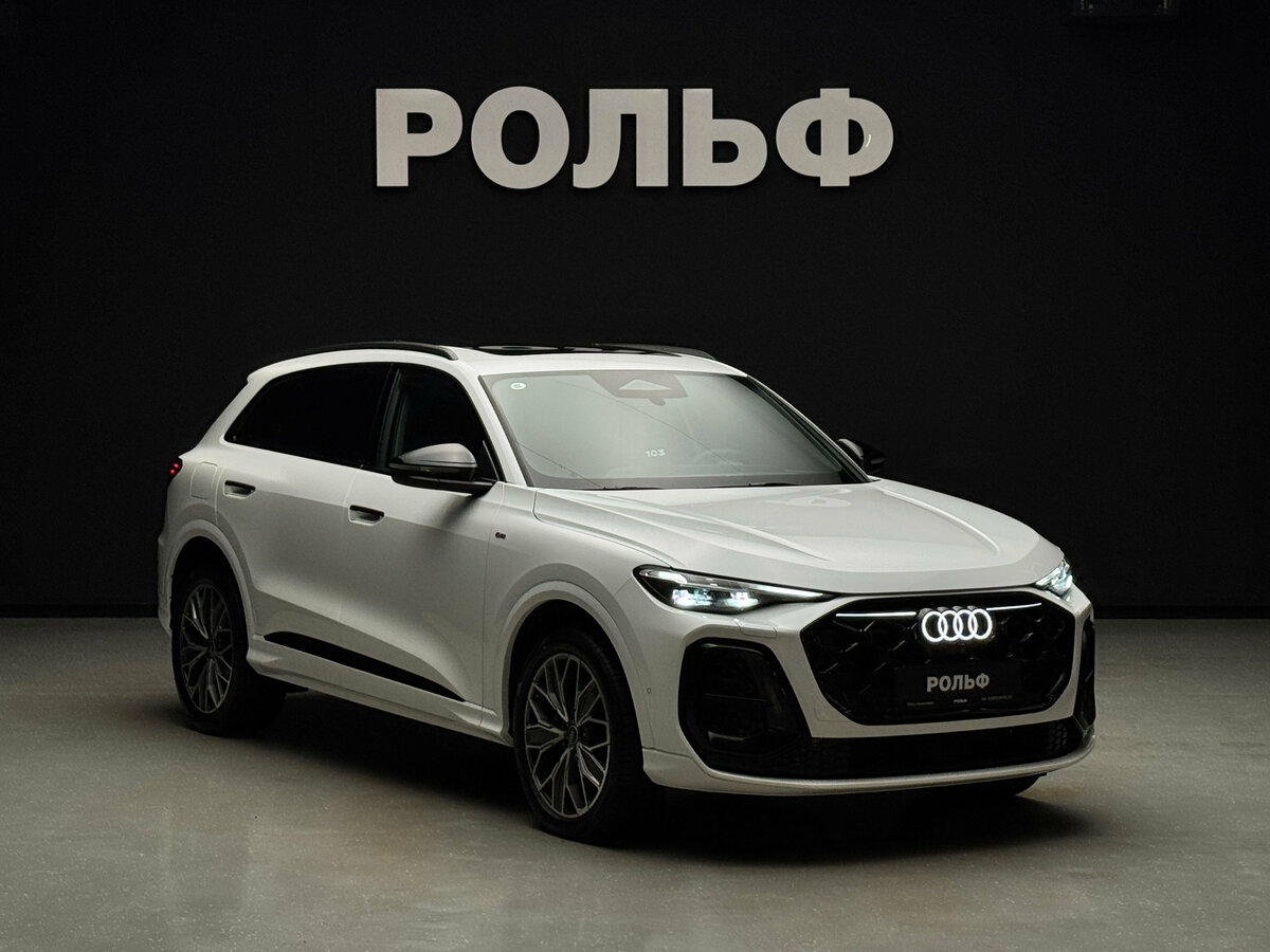 Audi Q5 L III (GU)