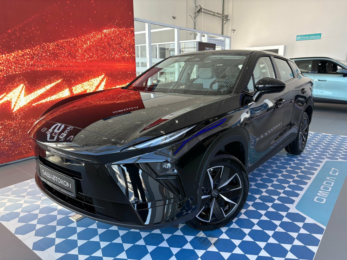 Omoda C5 II