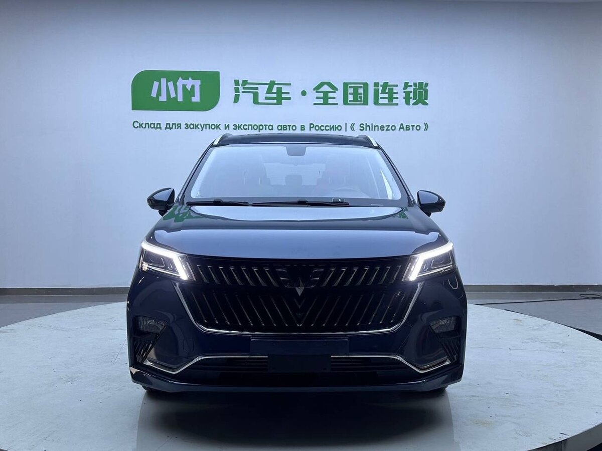 Wuling Jiachen