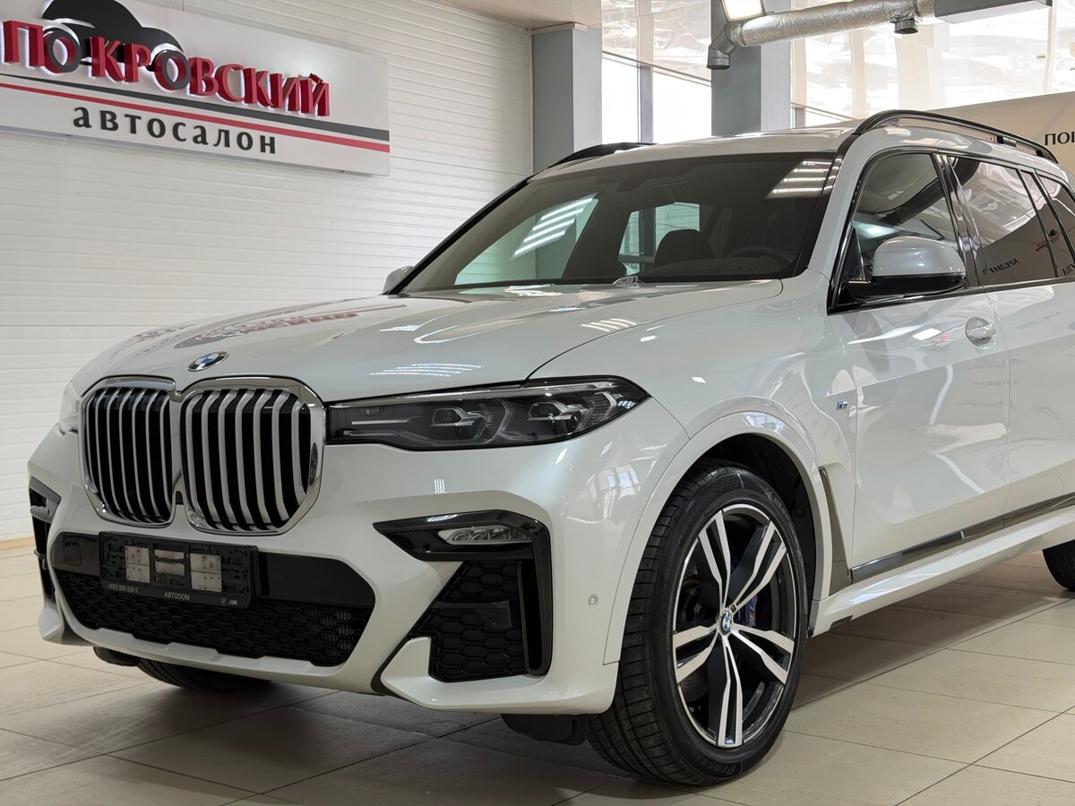 BMW X7 40i I (G07)