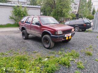 1993 Opel Frontera A, пурпурный, 220000 рублей, вид 1
