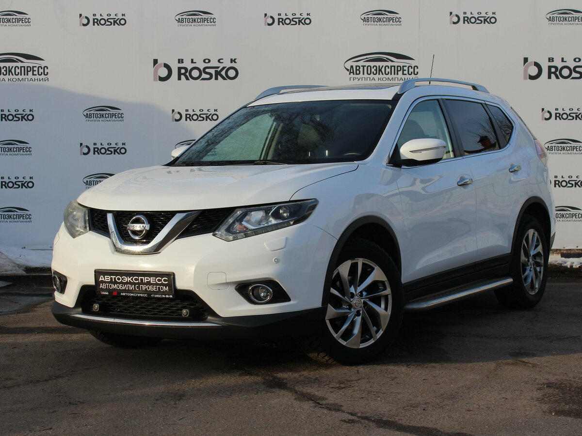 Nissan X-Trail III