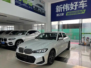 2024 BMW 3 серии Long 320Li VII (G2x) Рестайлинг, белый, 3350000 рублей, вид 2