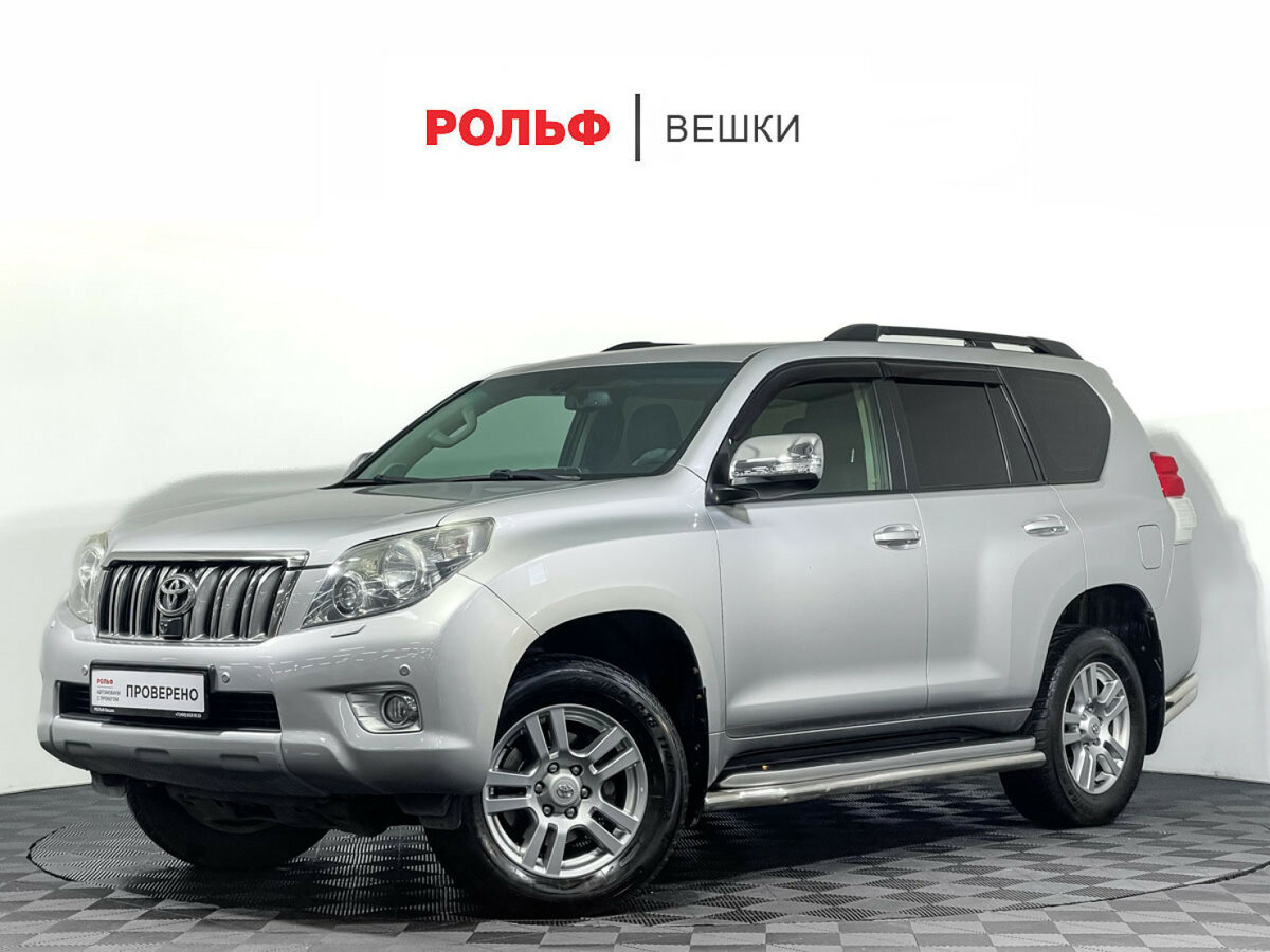 Toyota Land Cruiser Prado 150 Series