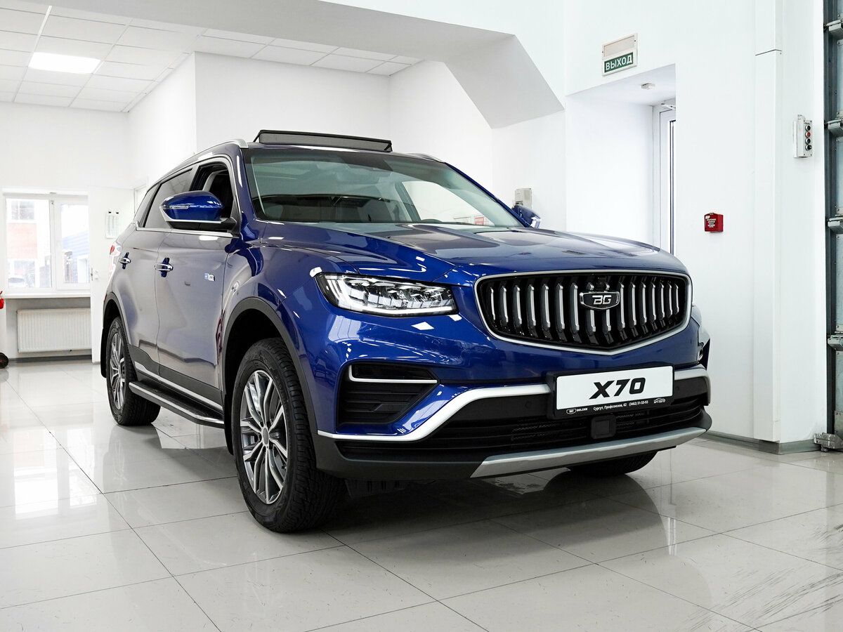 Belgee X70 I Рестайлинг
