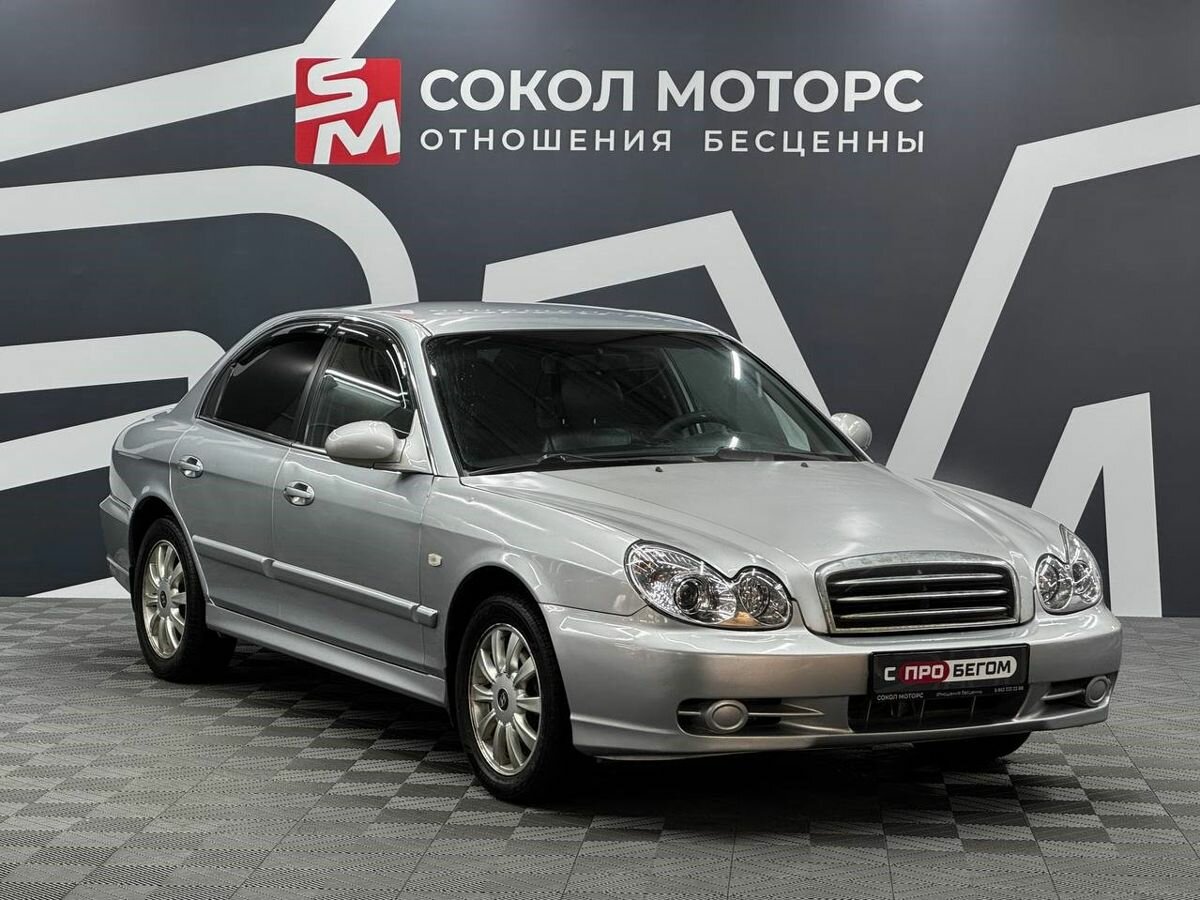 Hyundai Sonata ТагАЗ IV (EF) Рестайлинг