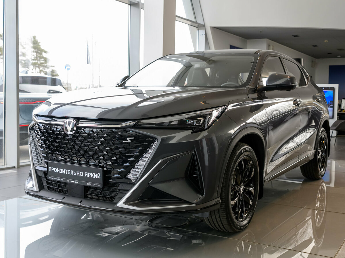 Changan CS35 Max