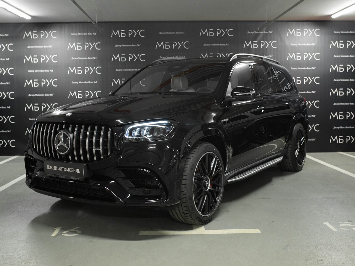 Mercedes-Benz GLS AMG 63 AMG II (X167) Рестайлинг