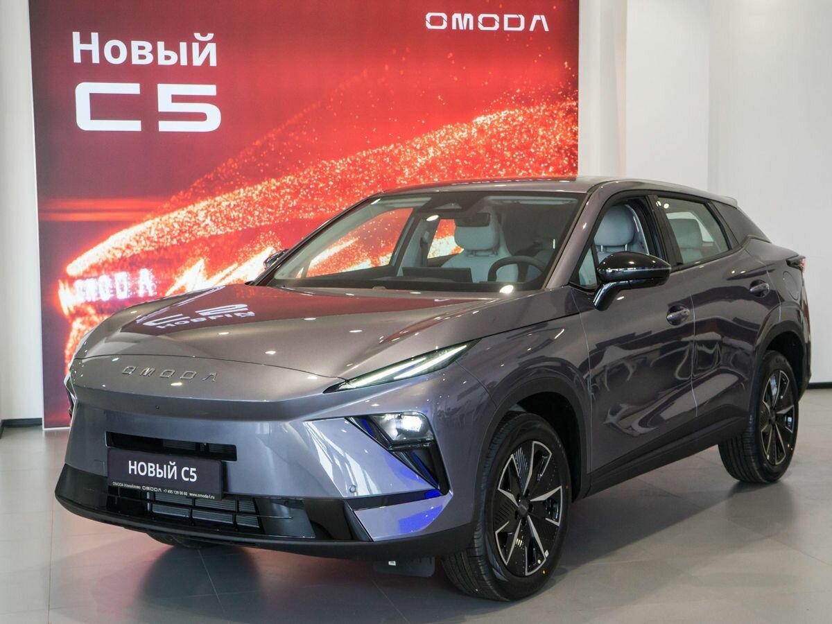 Omoda C5 II