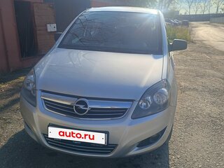 2011 Opel Zafira B Рестайлинг, серебристый, 650000 рублей, вид 1