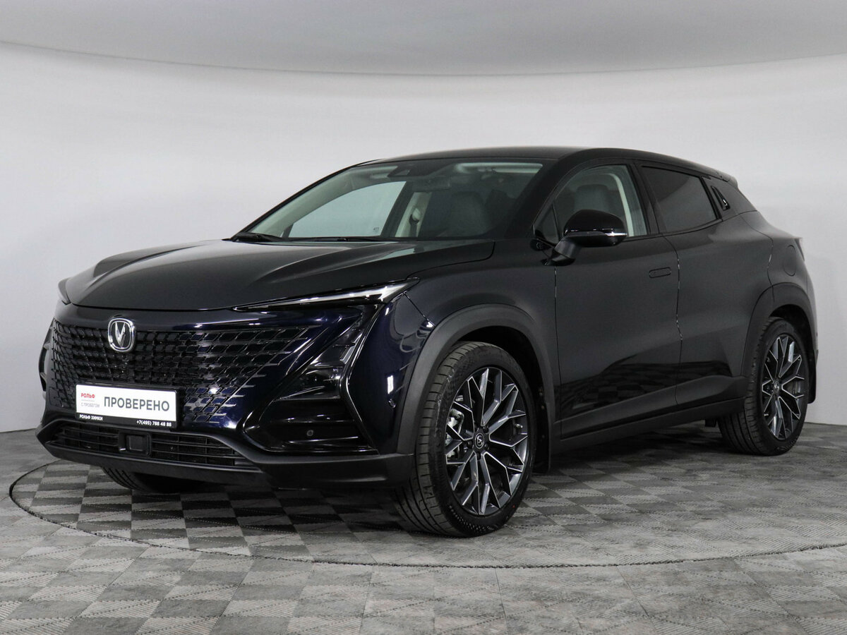 Changan UNI-T I