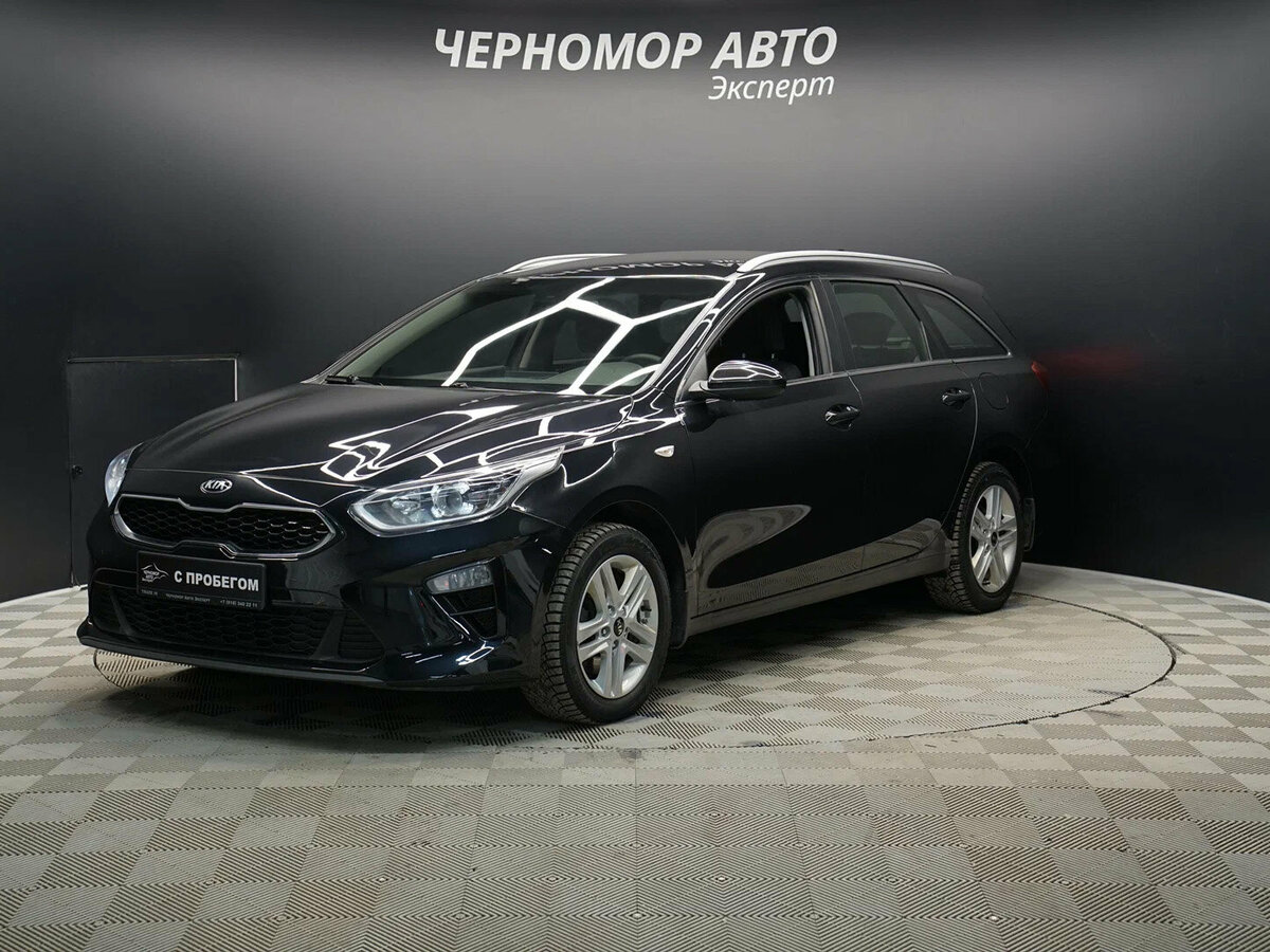 Kia Ceed III
