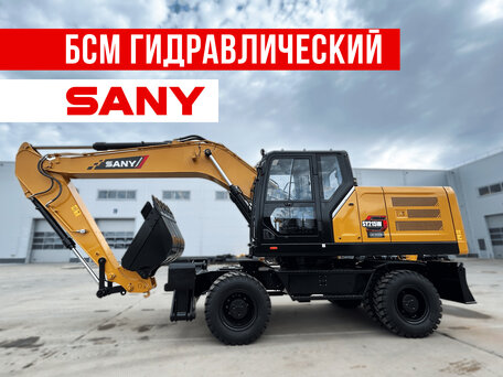 2024 Sany SY215W, жёлтый, 16051254 рублей, вид 1