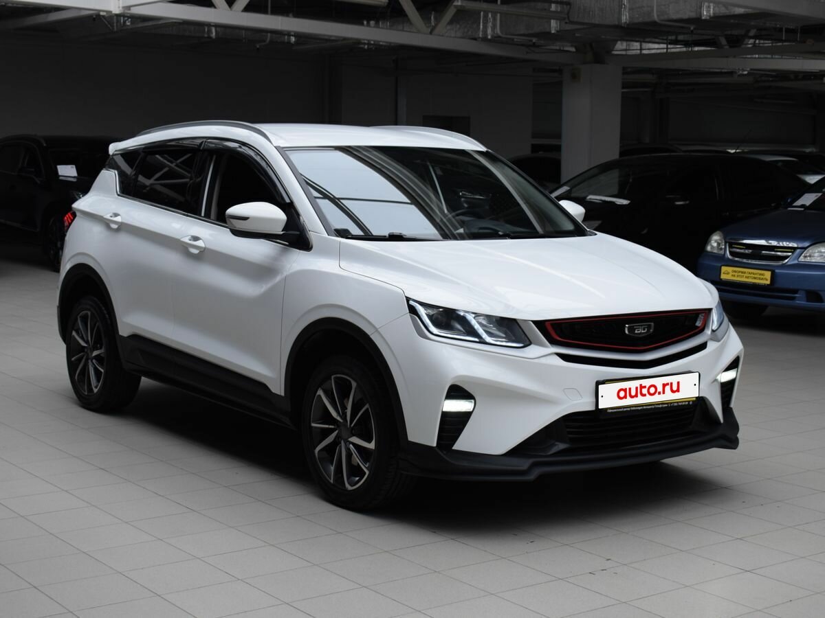 Belgee X50