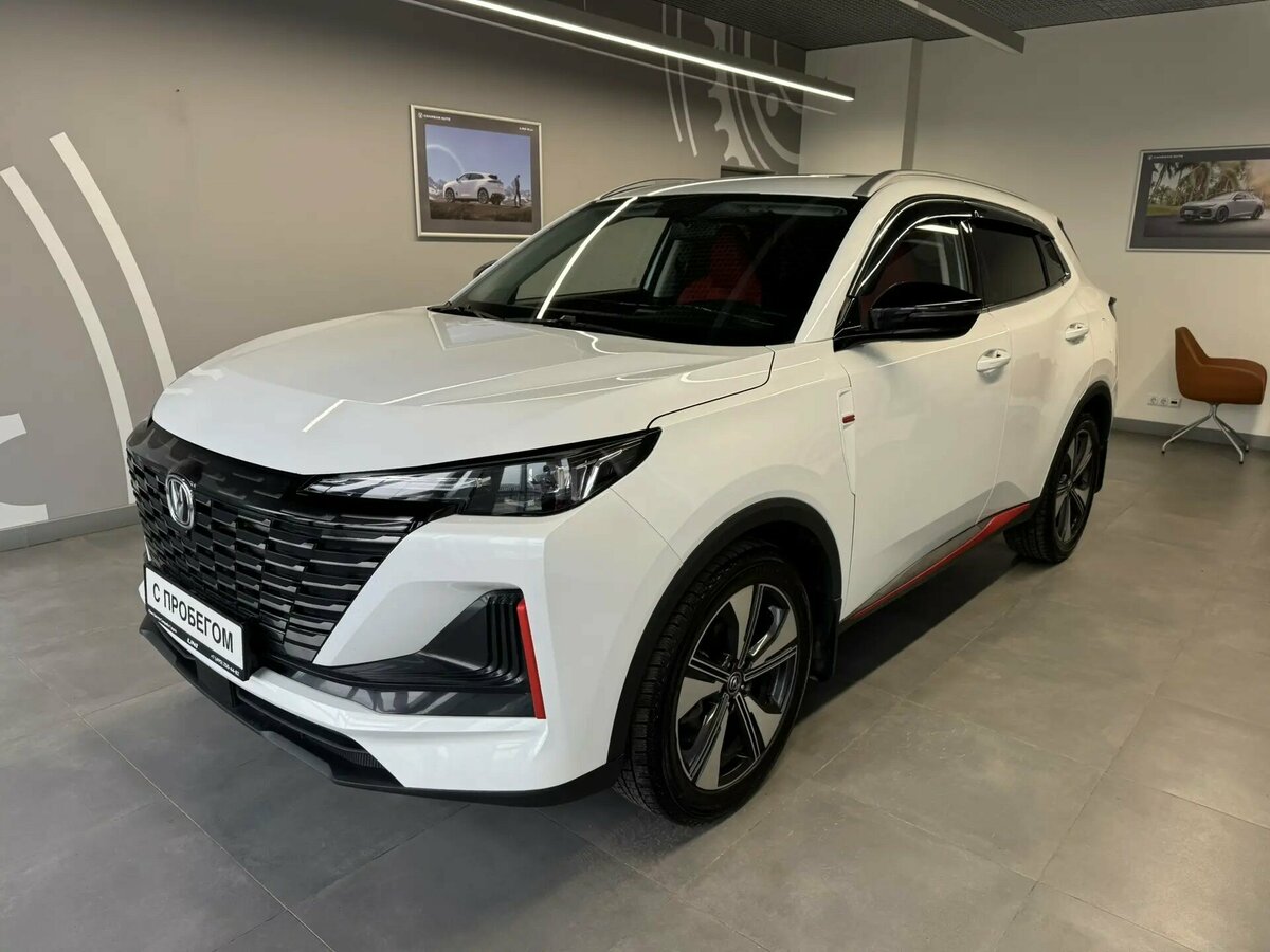Changan CS55 Plus II