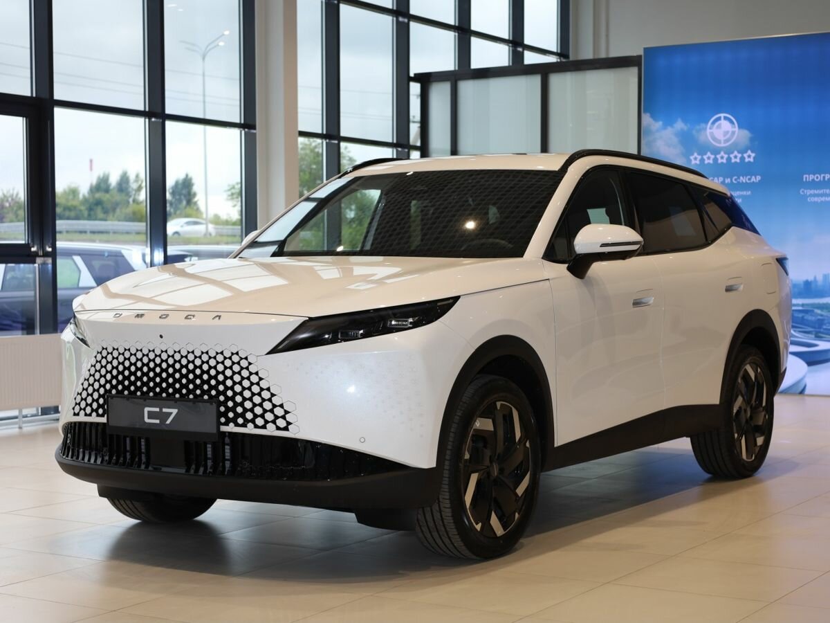 Omoda C7