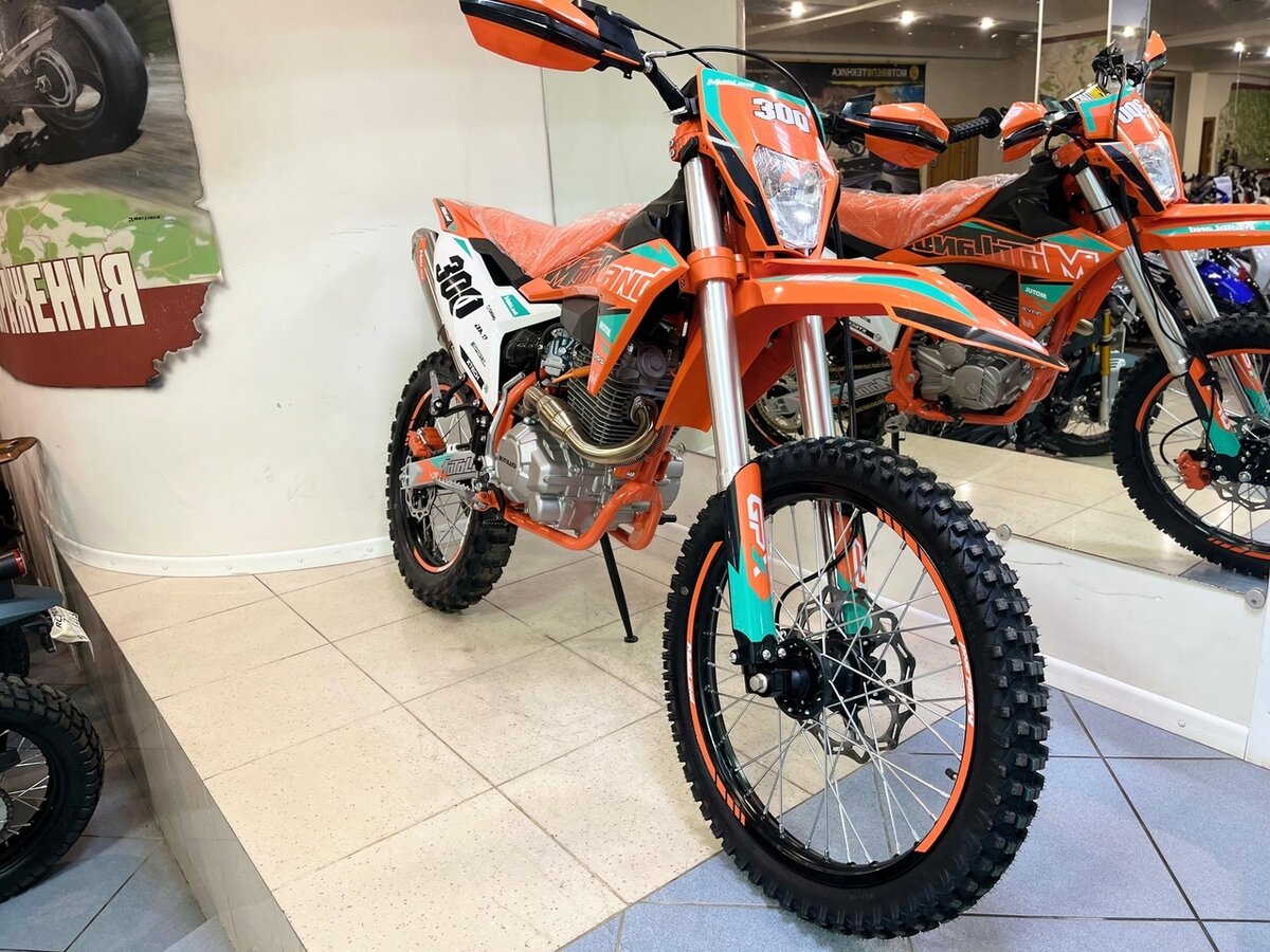 Motoland Enduro 300