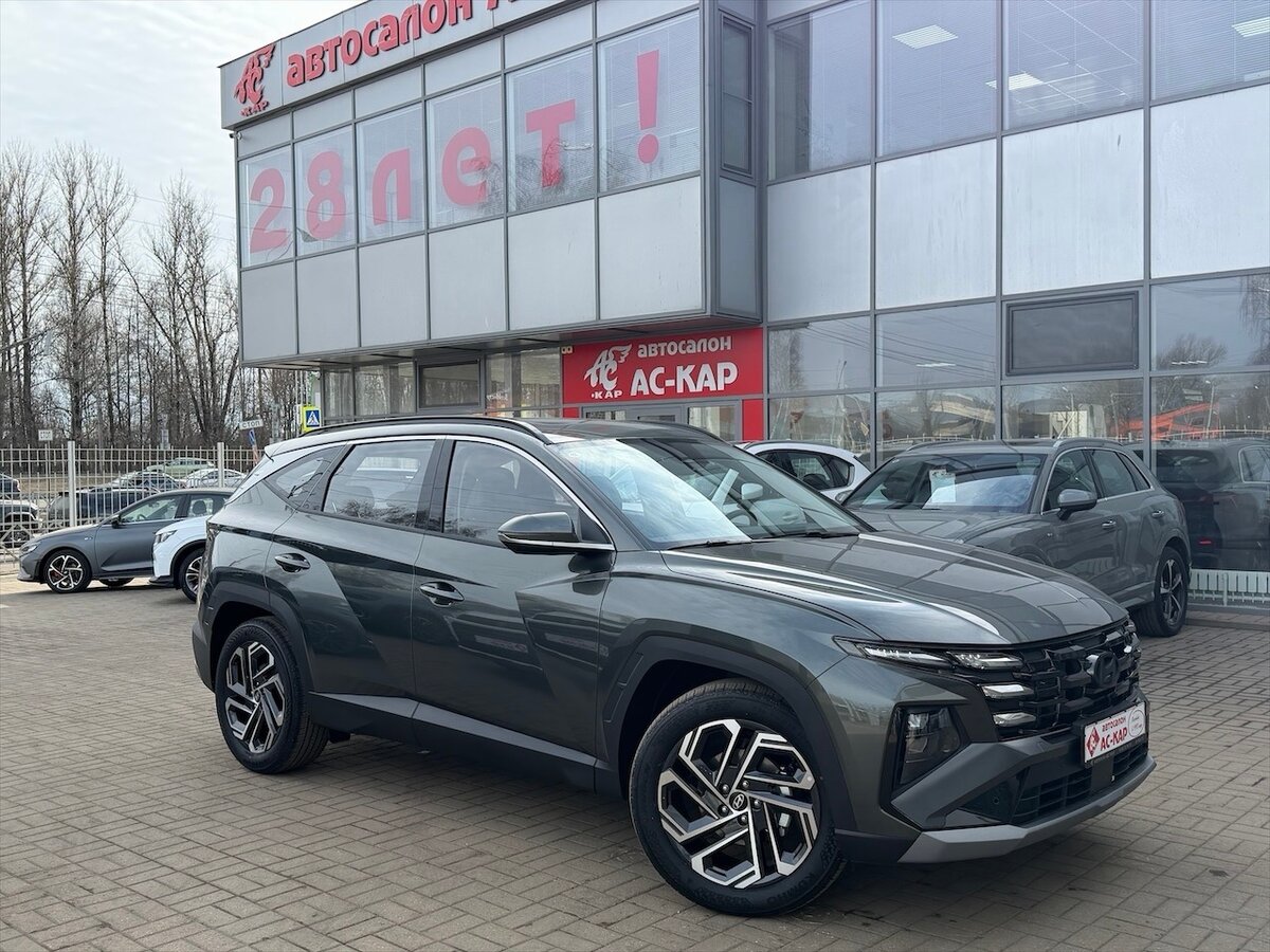 Hyundai Tucson L IV Рестайлинг