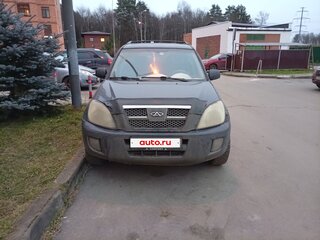 2007 Chery Tiggo (T11) I, синий, 300000 рублей, вид 1