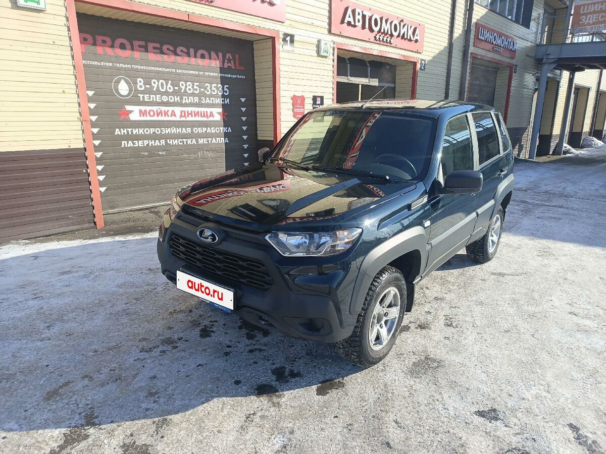 Lada (ВАЗ) Niva Travel I