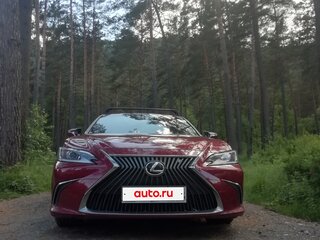 2021 Lexus ES 250 VII, красный, 3800000 рублей, вид 1