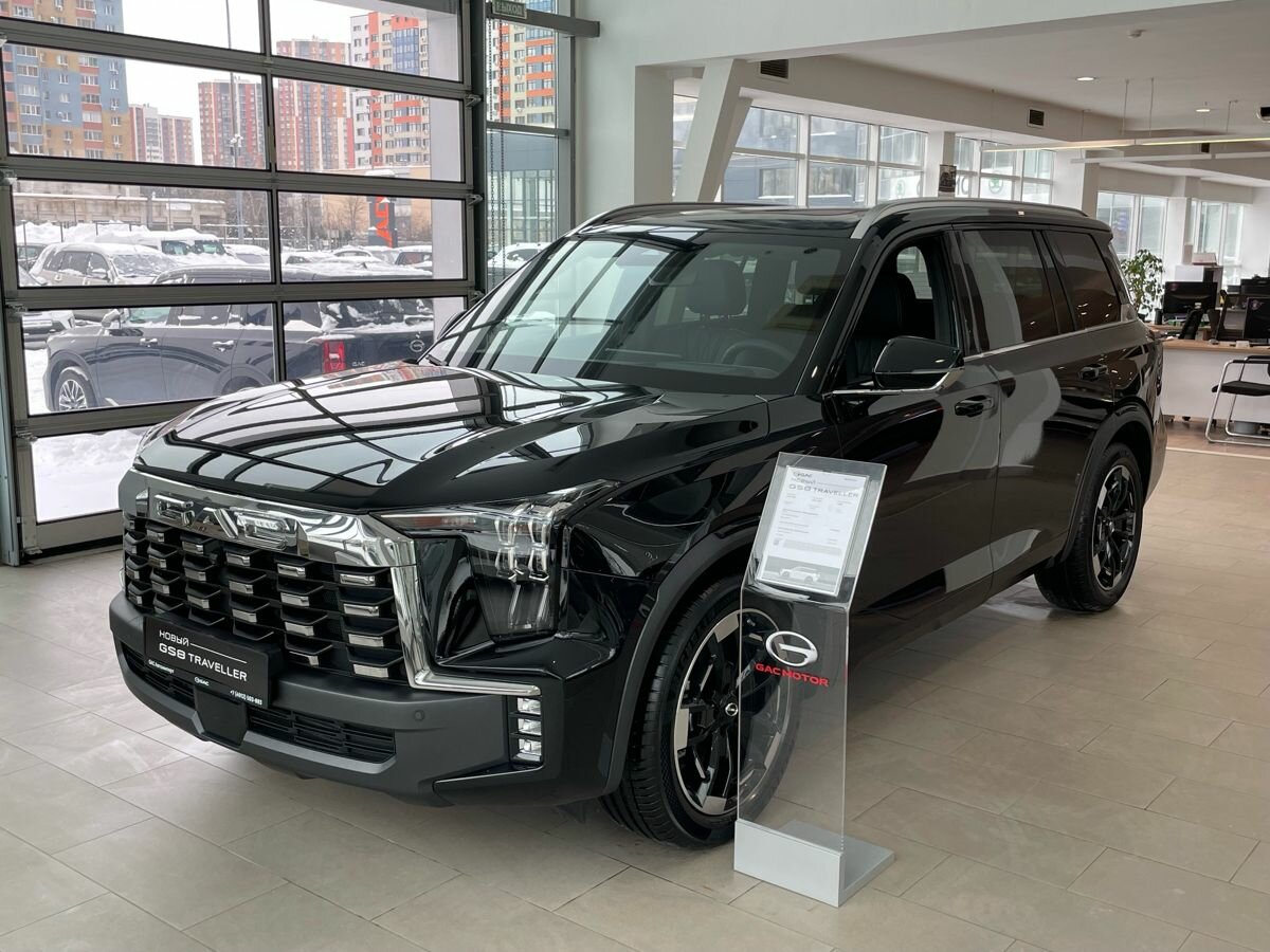 GAC GS8 Traveller II