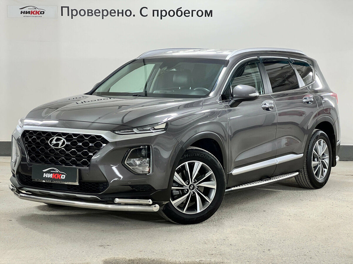 Hyundai Santa Fe IV