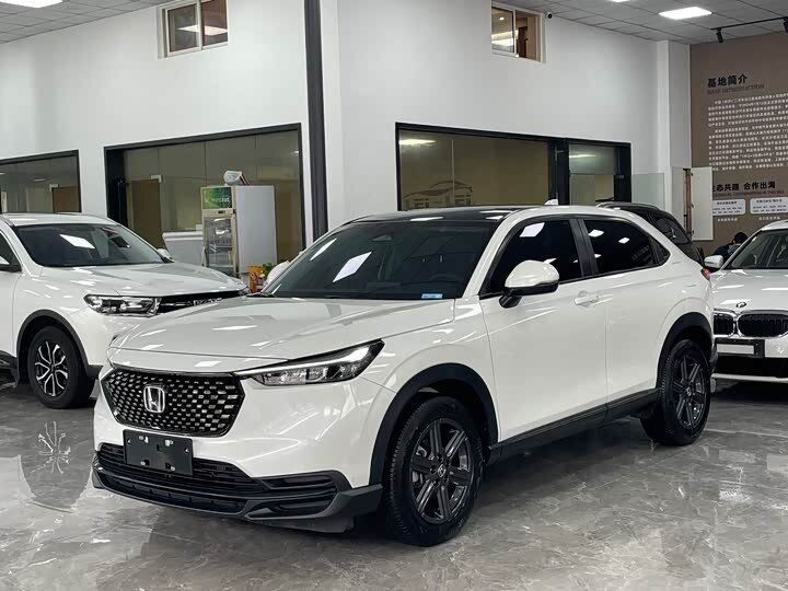 Honda XR-V II