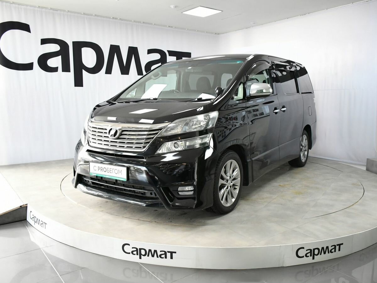 Toyota Vellfire I
